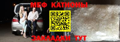 ALPHA-PVP Пыть-Ях