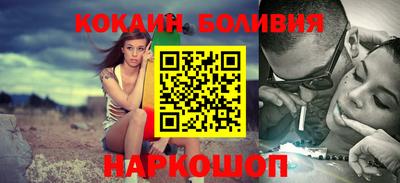 сатива Пушкино