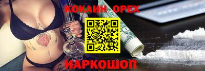 стафф Пугачёв