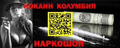 стафф Пугачёв