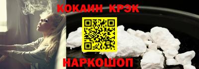 стафф Пугачёв