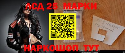стафф Пугачёв