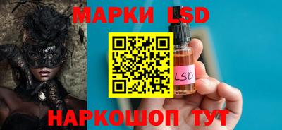 ешки Ачхой-Мартан