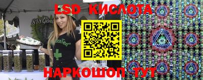 стафф Пугачёв