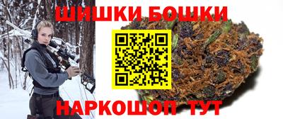 стафф Пугачёв