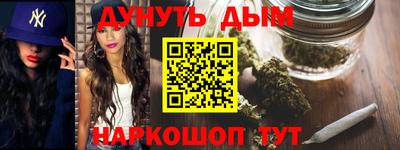ALPHA-PVP Пыть-Ях