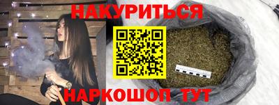 ALPHA-PVP Пыть-Ях