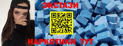 сатива Пушкино
