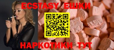 стафф Пугачёв