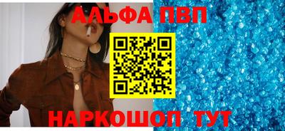 сатива Пушкино