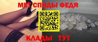 ALPHA-PVP Пыть-Ях