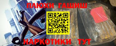 стафф Пугачёв