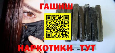 ALPHA-PVP Пыть-Ях
