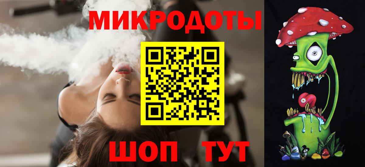 Тавда  Галлюциногенные грибы Cubensis  Вход с VPN  Псилоцибиновые грибы Psilocybe 